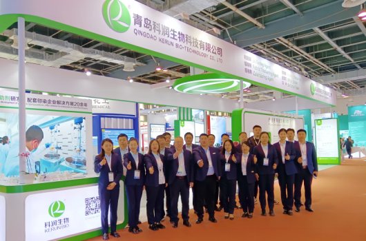 一路相伴，精彩同行|第23屆國際紡織化學品展圓滿收