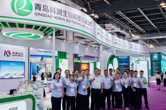 感恩同行 共赴未來(lái)|第24屆國(guó)際紡織化學(xué)品展圓滿(mǎn)收官