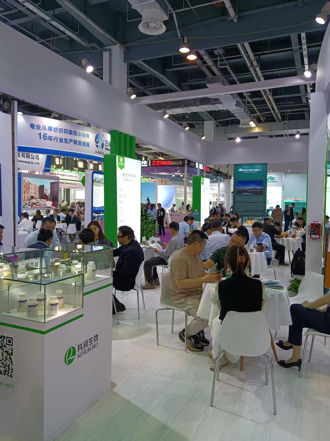 微信圖片_20250424125244